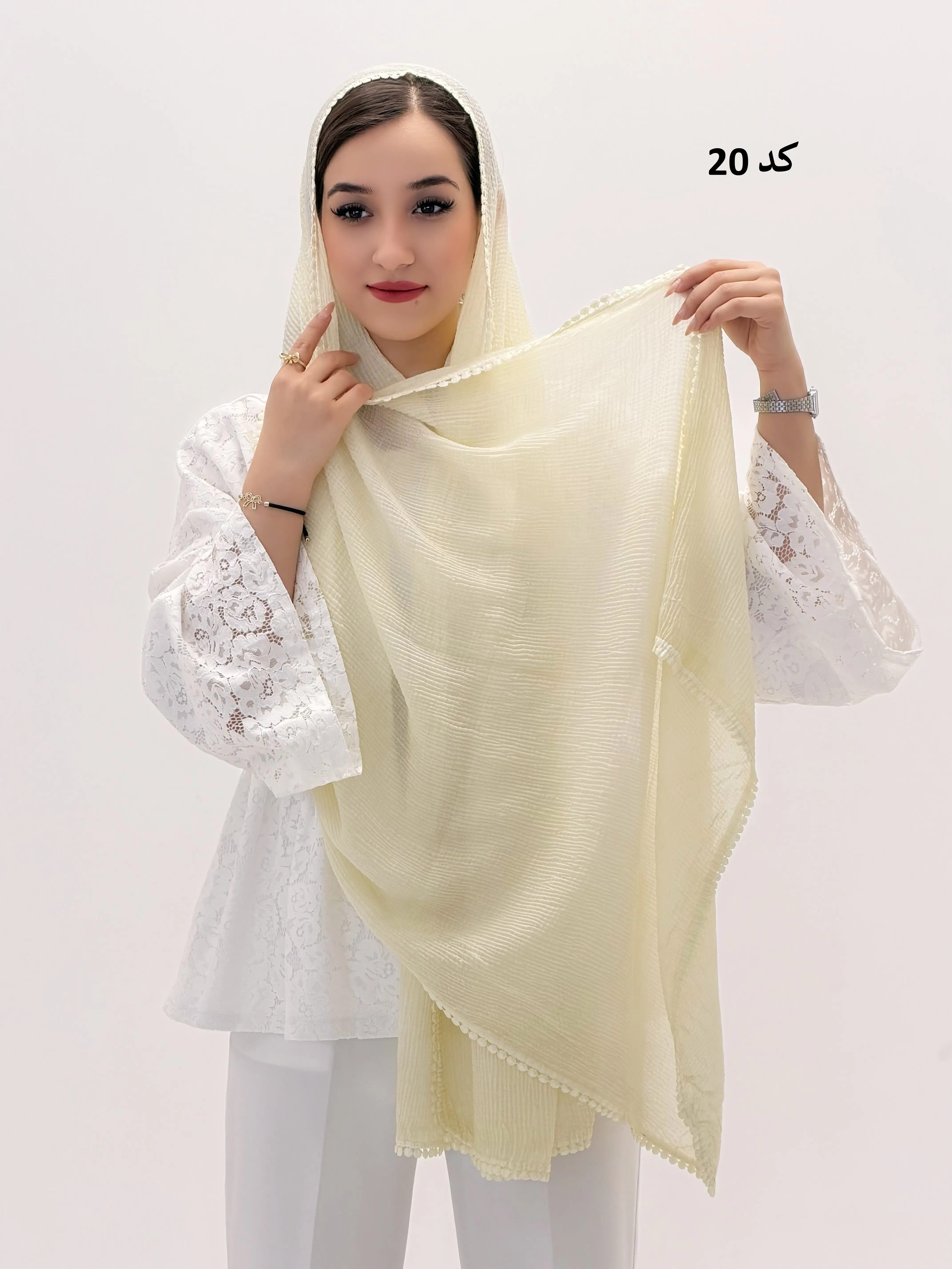 3580 - شال دور عدسی